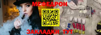 МДПВ Бузулук