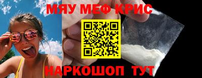 каннабис Будённовск