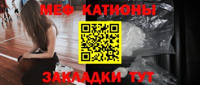 МДПВ Бузулук