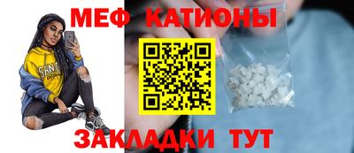 ALPHA-PVP Бугуруслан