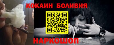 ALPHA-PVP Бугуруслан
