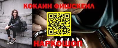 каннабис Будённовск