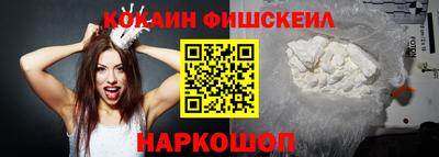 ALPHA-PVP Бугуруслан