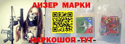 ALPHA-PVP Бугуруслан