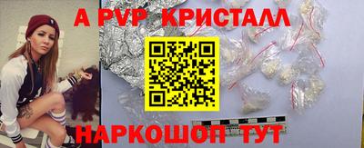 МДПВ Бузулук