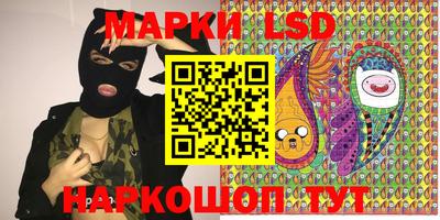МДПВ Бузулук