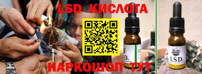 ALPHA-PVP Бугуруслан