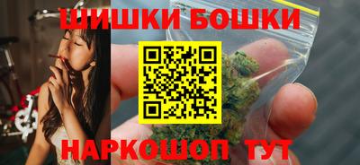 ALPHA-PVP Бугуруслан