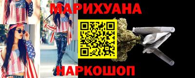 ALPHA-PVP Бугуруслан