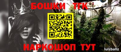 МДПВ Бузулук