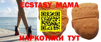ALPHA-PVP Бугуруслан
