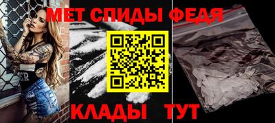 МДПВ Бузулук