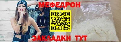 МДПВ Бузулук